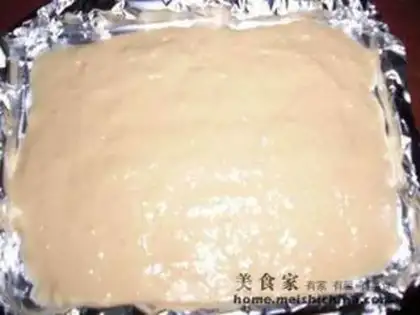 Make step 2