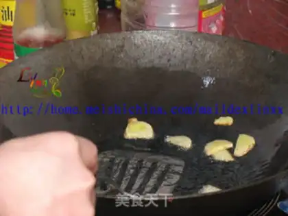 Make  step 1