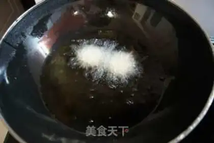 Make step 3