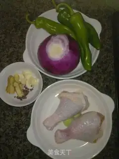 Make step 0