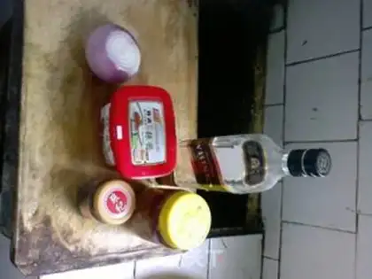 Make step 1