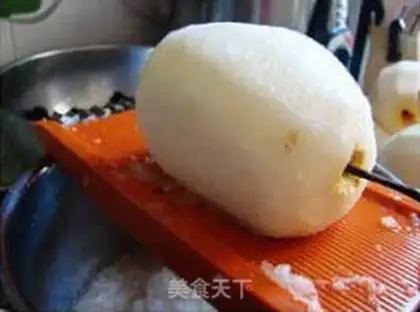 Make step 2