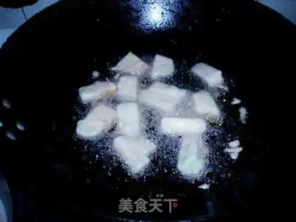 Make step 2