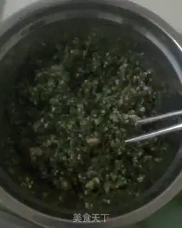Make  step 1