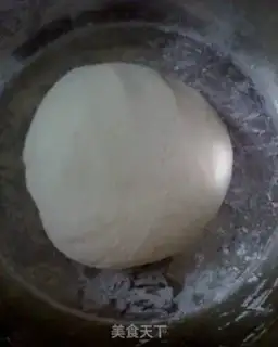 Make  step 2