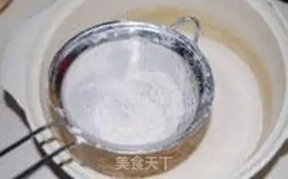 Make step 1