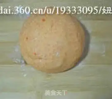 Make step 1