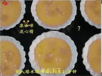Make  step 6