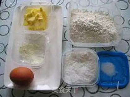 Make step 0