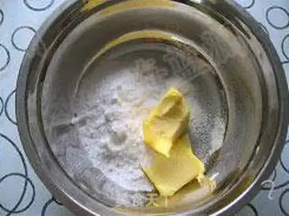 Make step 1