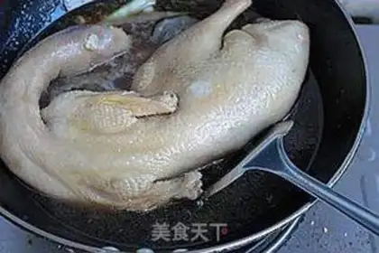 Make step 3
