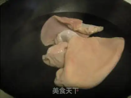 Make step 1