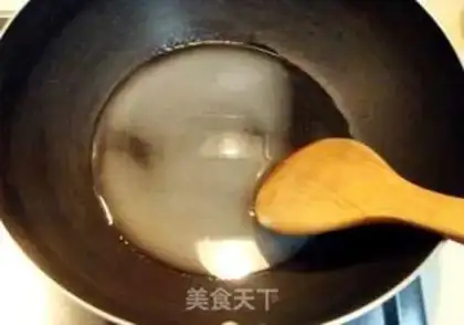 Make step 1