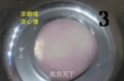 Make step 2