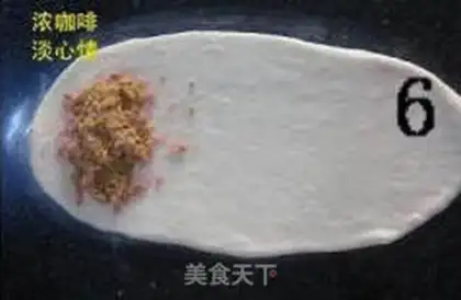 Make step 5