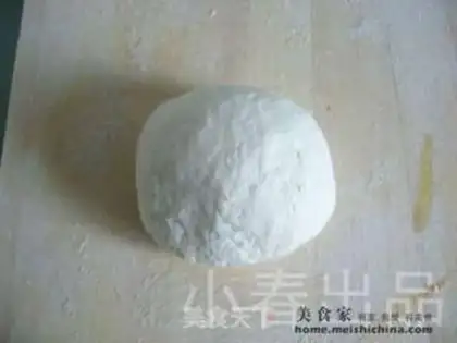 Make  step 2