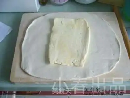 Make  step 4