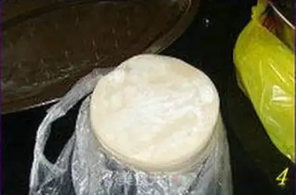 Make step 3