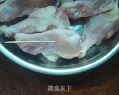 Make step 2