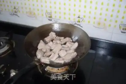 Make step 1