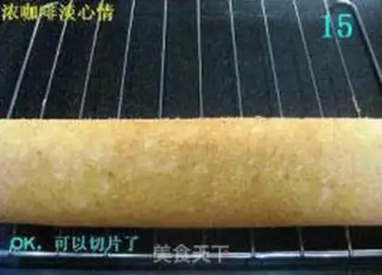 Make step 15