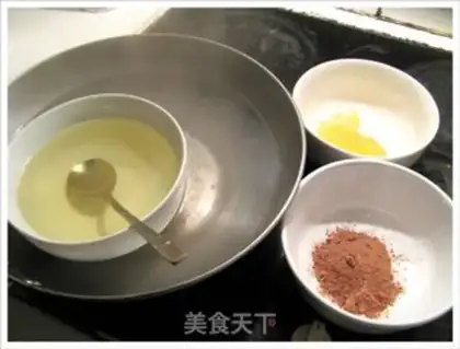Make step 2