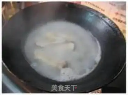 Make step 2