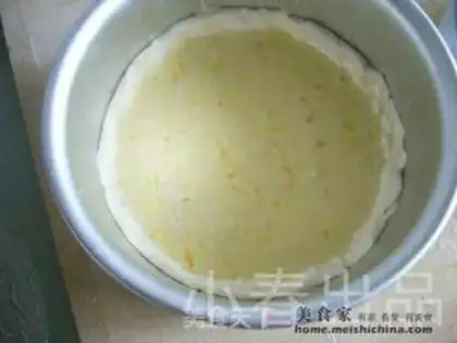 Make  step 9