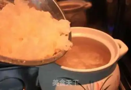 Make step 2