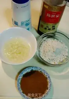 Make step 0