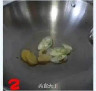 Make step 1