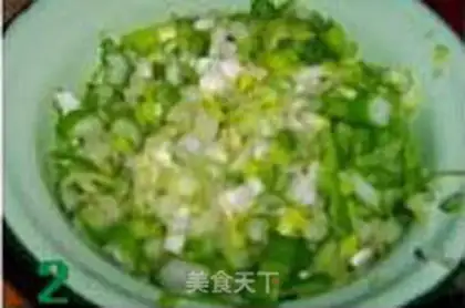 Make step 1