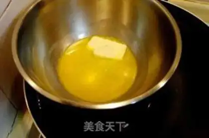 Make step 1