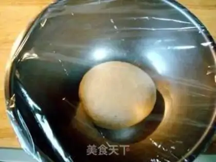 Make  step 2