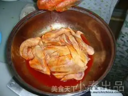 Make step 2