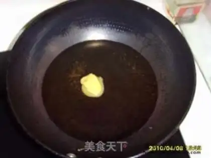 Make step 1