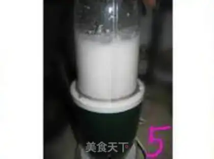 Make  step 4