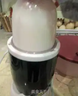 Make step 3
