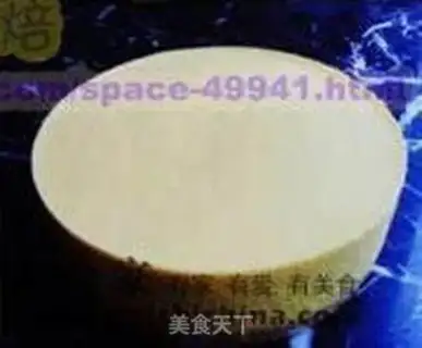 Make step 23
