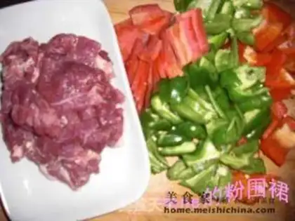 Make step 2