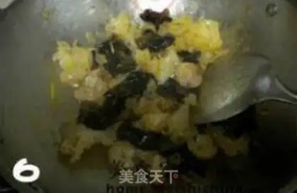 Make  step 7