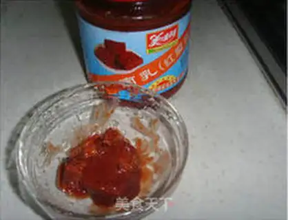 Make  step 2