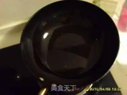 Make  step 1