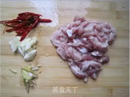 Make step 1