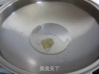 Make step 7