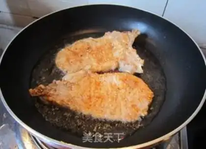 Make step 5