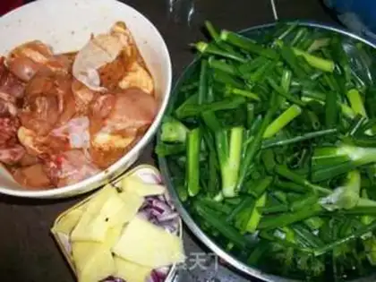 Make step 2