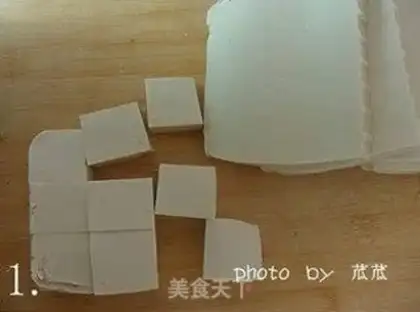 Make step 0