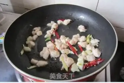Make step 3