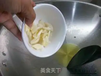 Make step 1